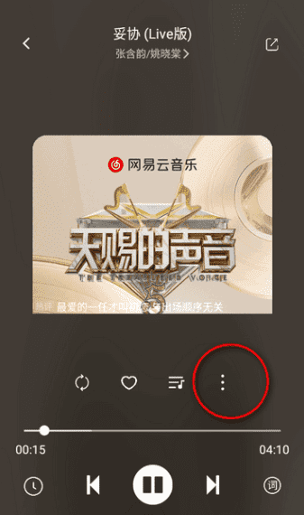 沙巴体育官方app在线1